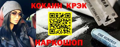 гидропоника Бузулук