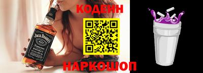 экстази Будённовск