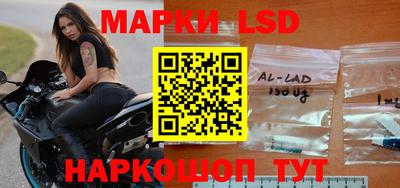 гидропоника Бузулук