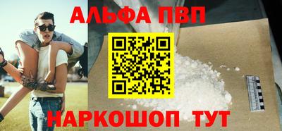 экстази Будённовск