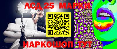 spice Бугуруслан