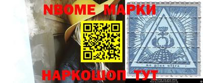 экстази Будённовск