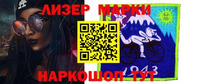 гидропоника Бузулук