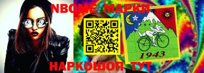гидропоника Бузулук