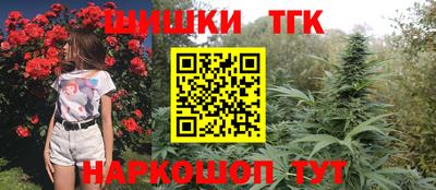 гидропоника Бузулук