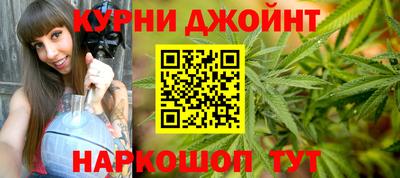 экстази Будённовск