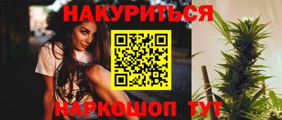 экстази Будённовск