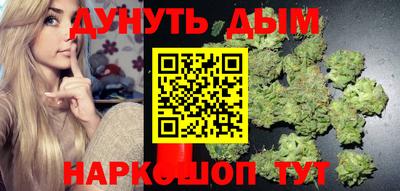 spice Бугуруслан