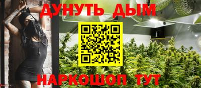 гидропоника Бузулук