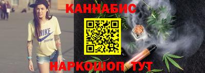 гидропоника Бузулук