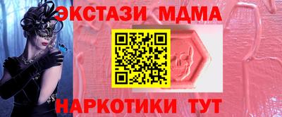 гидропоника Бузулук