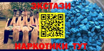 spice Бугуруслан