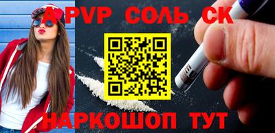 гидропоника Бузулук