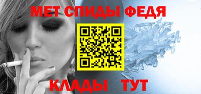 гидропоника Бузулук