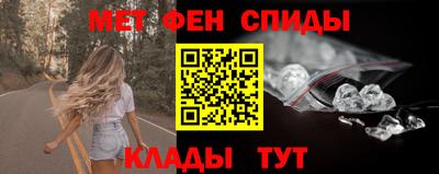 экстази Будённовск