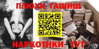 spice Бугуруслан