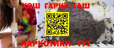 экстази Будённовск