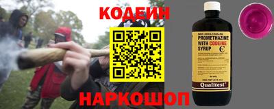 экстази Будённовск