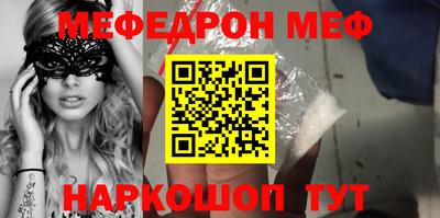 экстази Будённовск